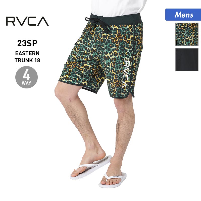 RVCA/ Luca men's surf pants BD041-507 board shorts surf shorts surf trunks swimsuit mizugi stretch beach sea bathing pool for men [mail delivery 23SS-04] 