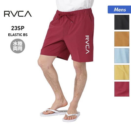 RVCA/ Luca men's surf pants BD041-524 board shorts surf shorts surf trunks swimwear mizugi amphibious beach swimming pool for men [mail delivery 23SS-04] 