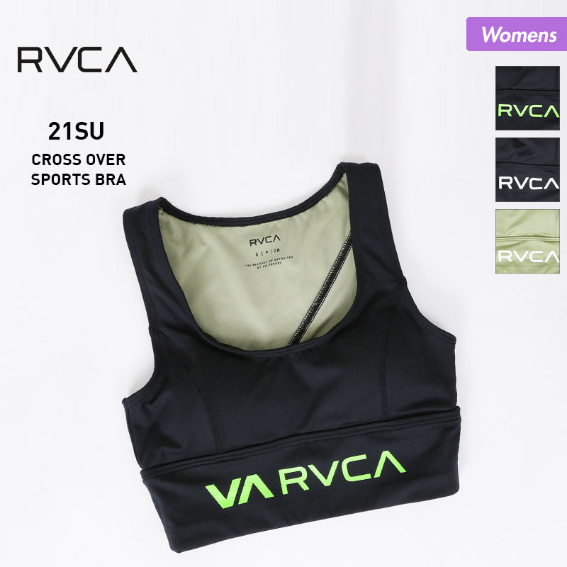 [RVCA/Luka] Women's sports bra {BB043-808} [Mail delivery] 