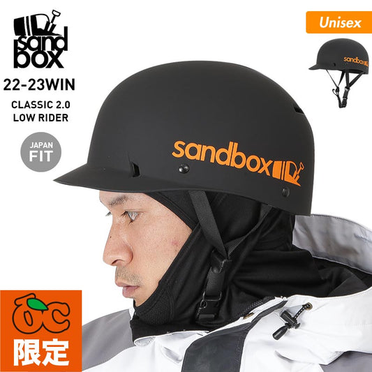 SANDBOX/サンドボックス メンズ＆レディース スノー用 ヘルメット OC-CL2-LOW スノーボード スキー 頭部保護 スノボ つば付き 男性用 女性用