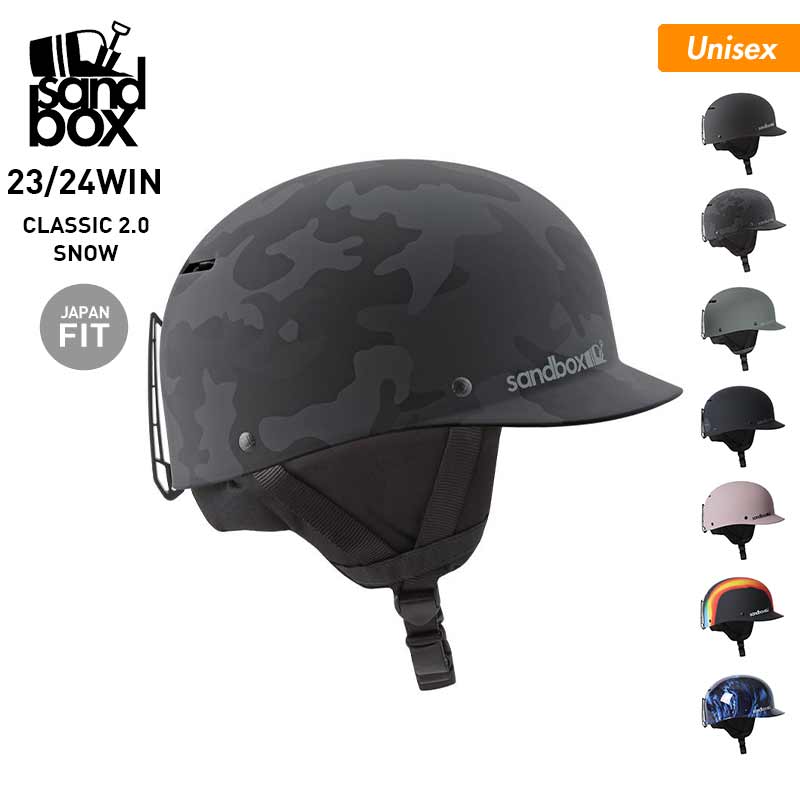 SANDBOX/Sandbox Men's &amp; Women's Snow Helmet CL2-SAC Snowboard Ski Head Protection Snowboard Brim Men's Women's 