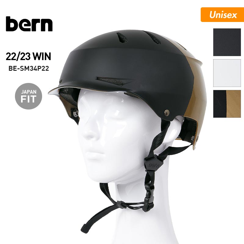BERN/バーン メンズ＆レディース スノー用 ヘルメット HENDRIX つば付き ウインタースポーツ 頭部保護 スキー スノーボード スノボ ジャパンフィット アジアンフィット 男性用 女性用
