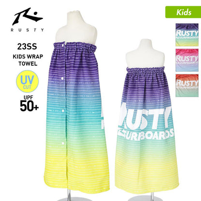 RUSTY/Rusty Kids Wrap Towel 963953 Rolled Towel Change of Clothes Towel Bath Towel Beach Towel 80x55cm Pool Sea Bathing Beach Junior For Children For Children For Boys For Girls 