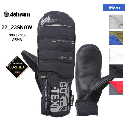 ASHRAM/アシュラム メンズ GORE-TEX スノーボード グローブ ミトン ASRM22W05 スノーグローブ ミトングローブ ゴアテックス スキーグローブ スノボ 防寒 手袋 手ぶくろ てぶくろ 男性用