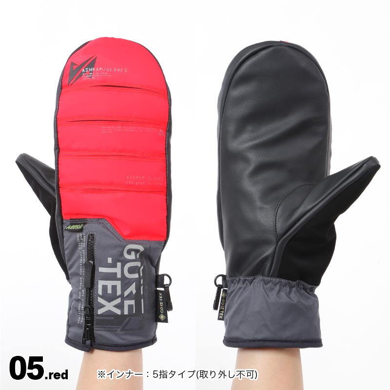 ASHRAM Men's GORE-TEX Snowboard Gloves Mittens ASRM22W05 