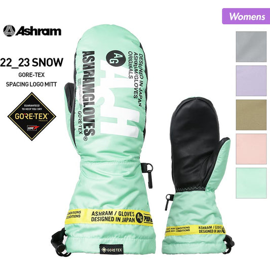 ASHRAM/アシュラム レディース GORE-TEX スノーボード グローブ ミトン ASRM22W013 スノーグローブ ミトングローブ ゴアテックス スキーグローブ 手袋 手ぶくろ てぶくろ スノボ 女性用