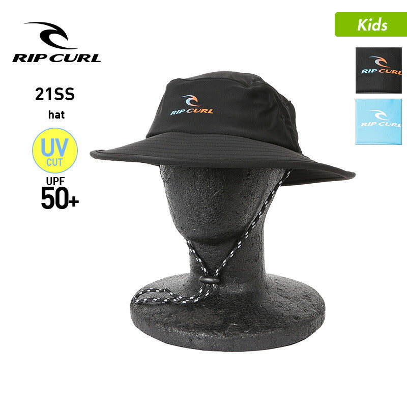 RIPCURL/リップカール キッズ サーフハット 帽子 R05-901 ぼうし ストラップ付き 紫外線対策 UVカット アウトドア ビーチ 海水浴 プール ジュニア 子供用 こども用 男の子用 女の子用