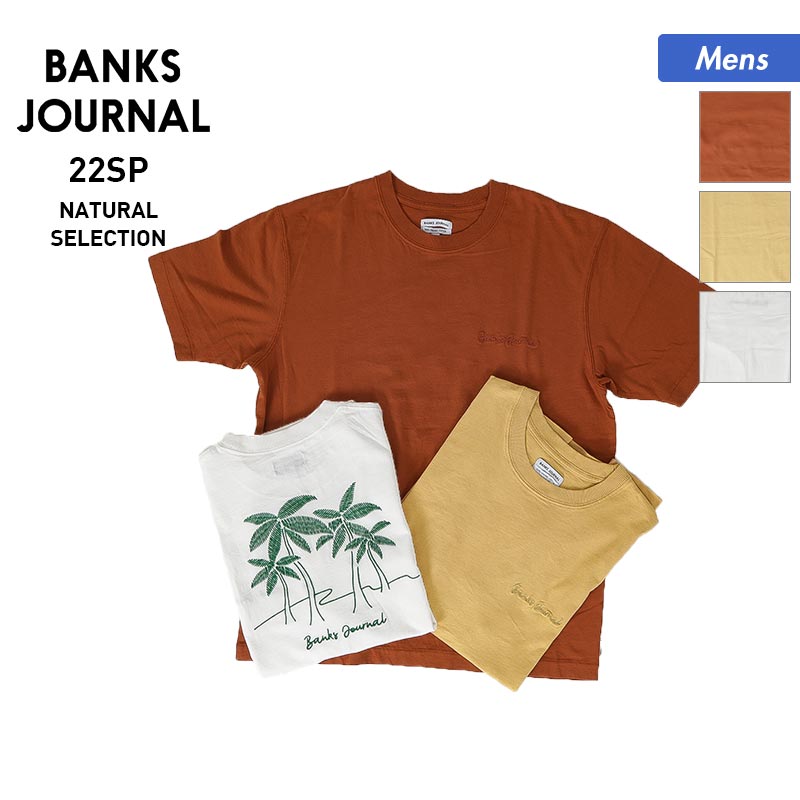 BANKS JOURNAL/뱅크스 저널 맨즈 반소매 T셔츠 ATS0708 티셔츠 크루넥 로고 탑스 남성용【메일편 발송_22SS07】 