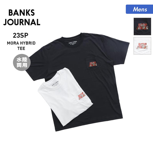 BANKSJOURNAL men's amphibious short-sleeved T-shirt ASMU1051 t-shirt tops logo pattern for men [mail delivery 23SS-03] 