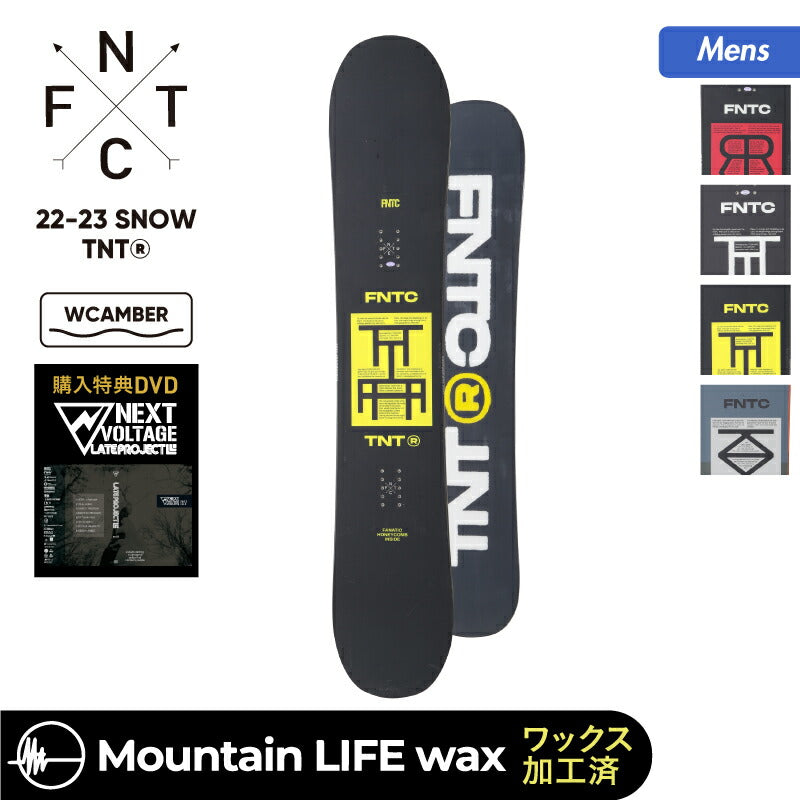 FNTC snowboard board (wax processed) TNT_R_wax double camber mountain life wax snowboard board 147cm 150cm 153cm 