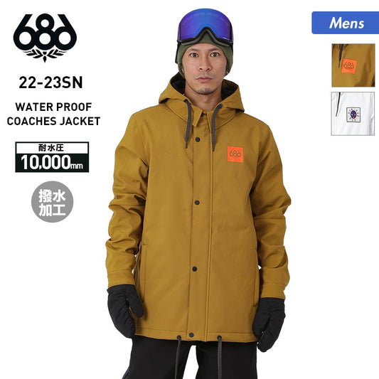 686/686 men's snowboard wear jacket M2WCST01 coach jacket with hood snow wear ski wear snowboard wear snow jacket for men 