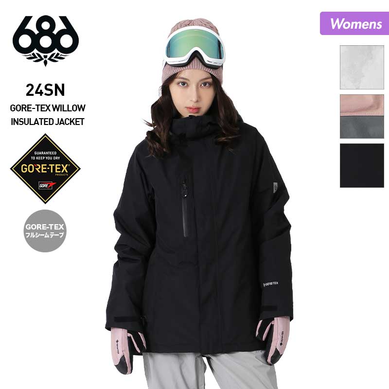 686/シックスエイトシックス レディース スノーウェアジャケットGORE-TEX  M2W302 スノージャケット スノボウェア スノーウェア スキーウェア 上 防寒 ウインタースポーツ ゴアテックス 女性用