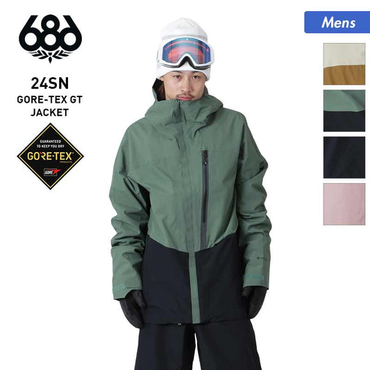 686/シックスエイトシックス メンズ GORE-TEX スノージャケット M2W105 スノージャケット スノボウェア スノーウェア スキーウェア 上 ゴアテックス 男性用