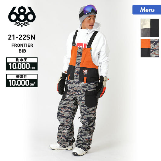 686/Six Eight Six Men's Snowboard Wear Bib Pants Single Item M1W209 Snow Pants Overalls Snow Wear Snowboard Wear Wear Lower Ski Wear for Men 