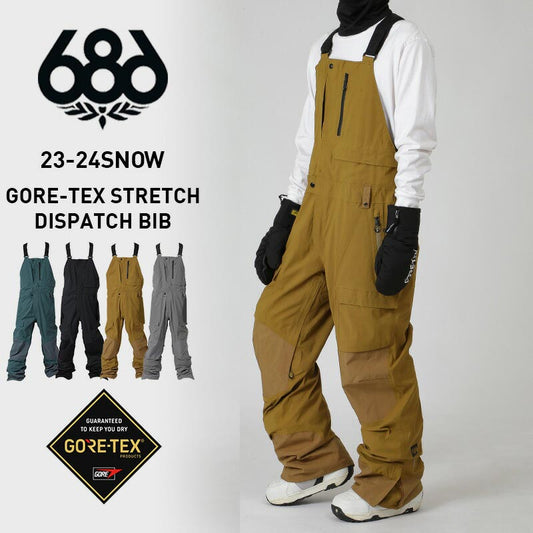 686/Six Eight Six Men's GORE-TEX Snowboard Wear Bib Pants M2W202 Snowboard Wear Snow Wear Gore-Tex Snow Pants Ski Wear 2023 Overalls for Men 