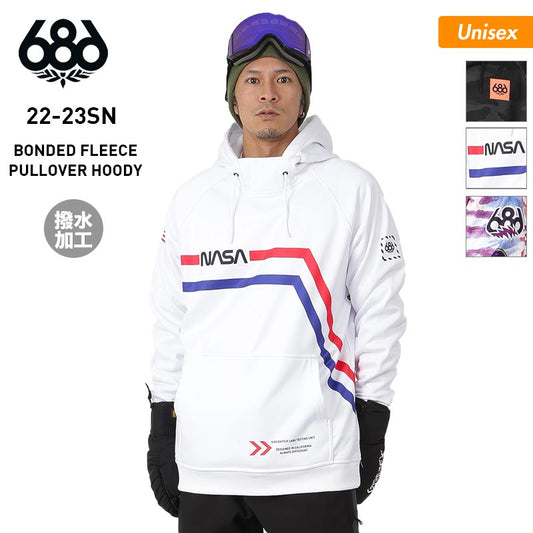 686/686 men's water repellent hoodie M2WCST06 snowboard wear pull hoodie snow wear ski wear snowboard wear pullover for men 