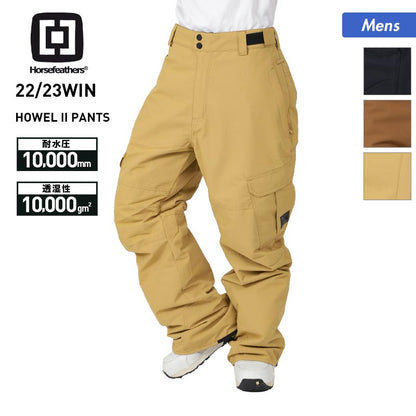 [クリアランスセール] Horsefeathers/ホースフェザー メンズ スノーボードウェア パンツ Howel スノーパンツ スノーウェア スノボウェア スキーウェア ウエア ボトムス 下 男性用