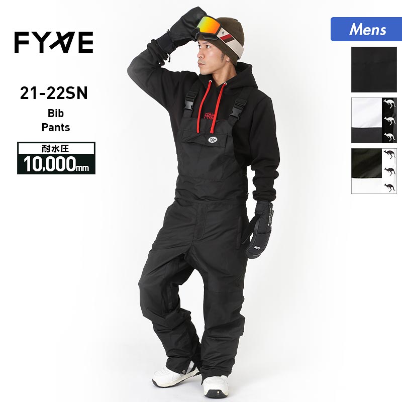 FYVE/Five Men's Snowboard Wear Bib Pants Single Item Bib_Pants Snow Wear Snowboard Wear Ski Wear Lower Wear Snow Pants for Men 