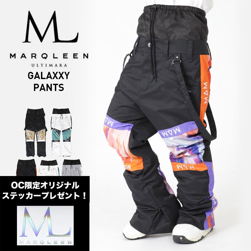MARQLEEN/マークリーン メンズ＆レディース スノーボードウェア パンツ 単品 MQ03500 22-23 スノーウェア スノボウェア スノーパンツ スキーウェア 2022-23 男性用 女性用