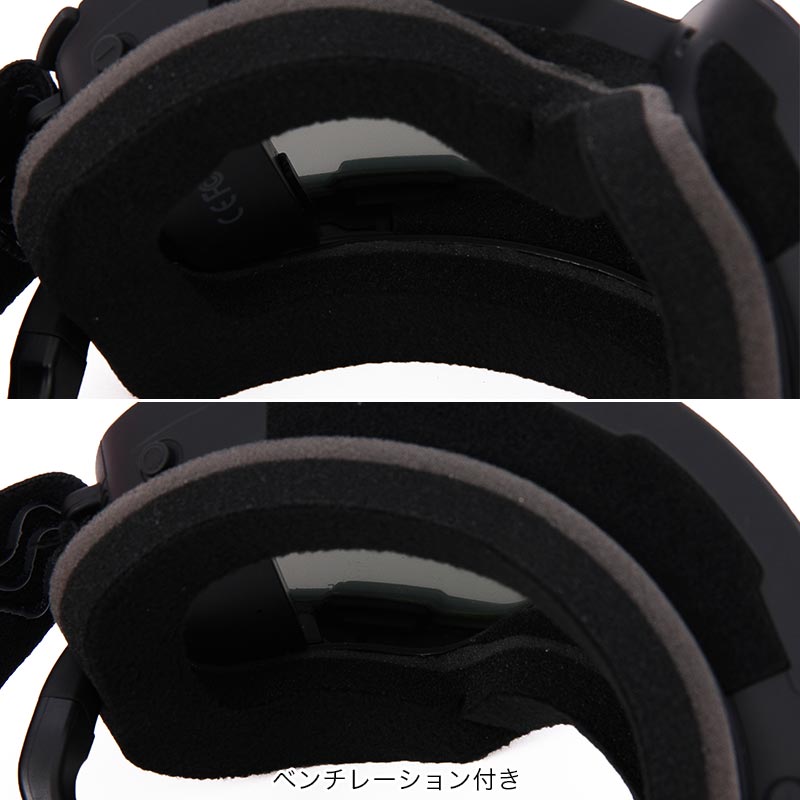 bone/ビーワン メンズ＆レディース スノーゴーグル bone-goggles 骨伝導イヤホンインカムヘルメット対応アジアンフィットトランシーバー男性用女性用