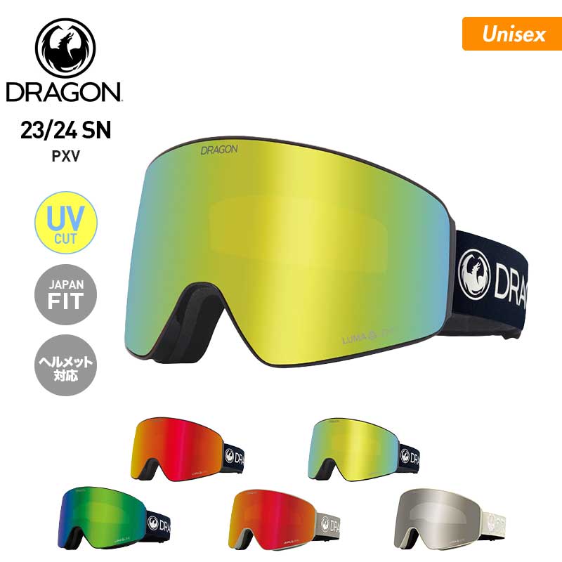 DRAGON/ドラゴン メンズ＆レディース 平面ゴーグル  PXVスノーボードスキーウインタースポーツ保護スノボゴーグルUVカットヘルメット対応男性用女性用