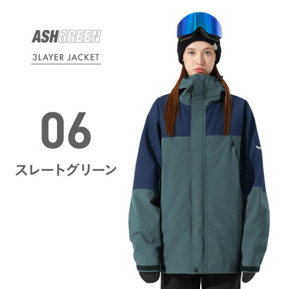 ASHGREEN/アッシュグリーン メンズ＆レディース 3レイヤーマウンテンジャケット AGJ3L-2100 スノージャケット スノーボード スキー スノボ 防寒 上 男性用 女性用