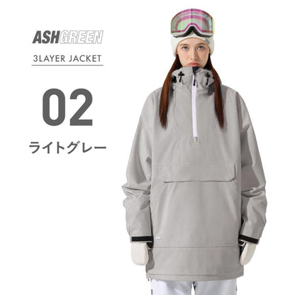 ASHGREEN/アッシュグリーン メンズ＆レディース 3レイヤーアノラックジャケット AGJ3L-2102 スノージャケット スノーボード スキー スノボ 防寒 上 男性用 女性用