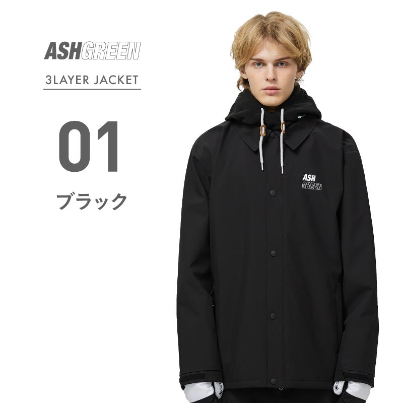 ASHGREEN/アッシュグリーン メンズ＆レディース 3レイヤーコーチジャケット AGJ3L-2103 スノージャケット スノーボード スキー スノボ 防寒 上 男性用 女性用